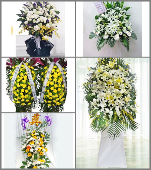 广东江门市开平市苍城镇白事花篮预定